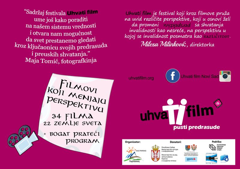 16. Međunarodni filmski festival Uhvati film u Novom Sadu!