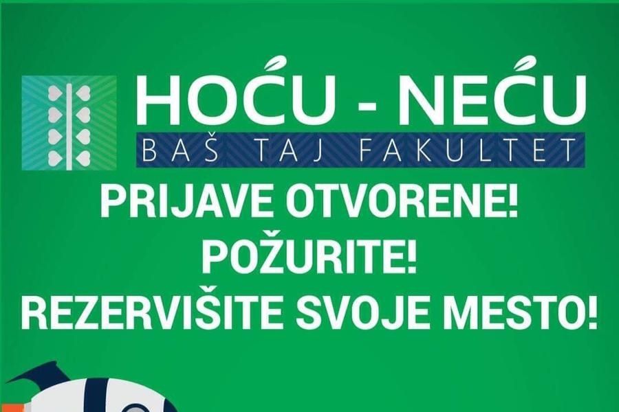 Hoću-neću baš taj fakultet