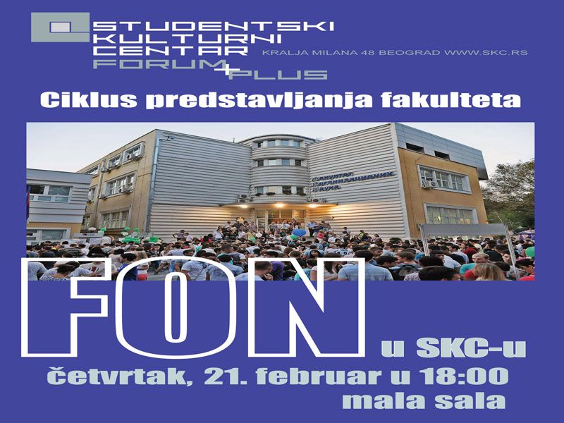 Predstavljanje fakulteta u SKC-u: FON