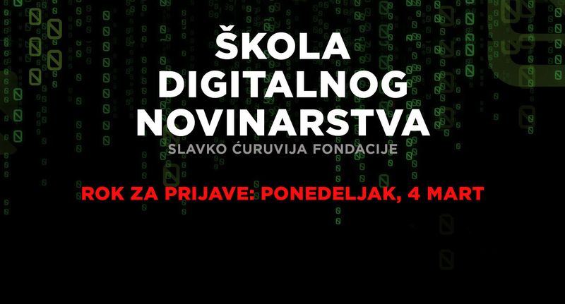 Škola digitalnog novinarstva