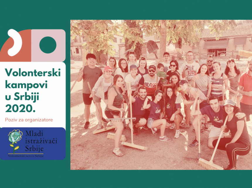 Organizuj kamp u Srbiji