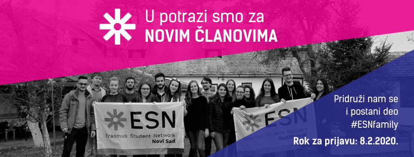 Postani deo ESN porodice