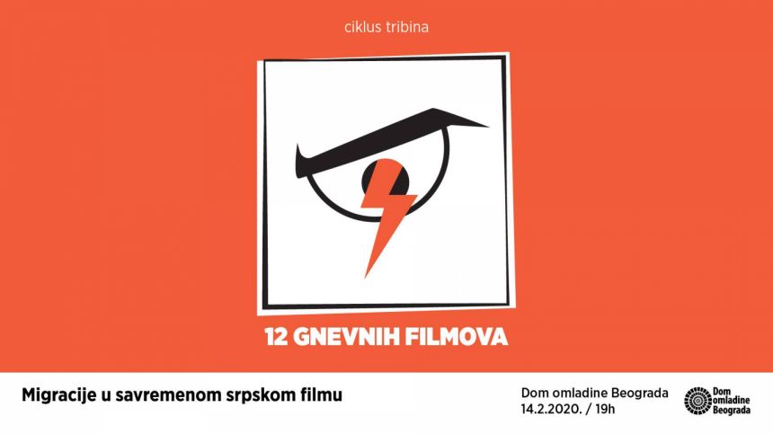 Filmske tribine: Da li postoji obećana zemlja?