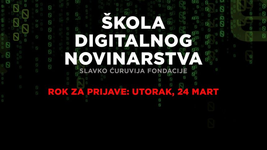 Škola digitalnog novinarstva