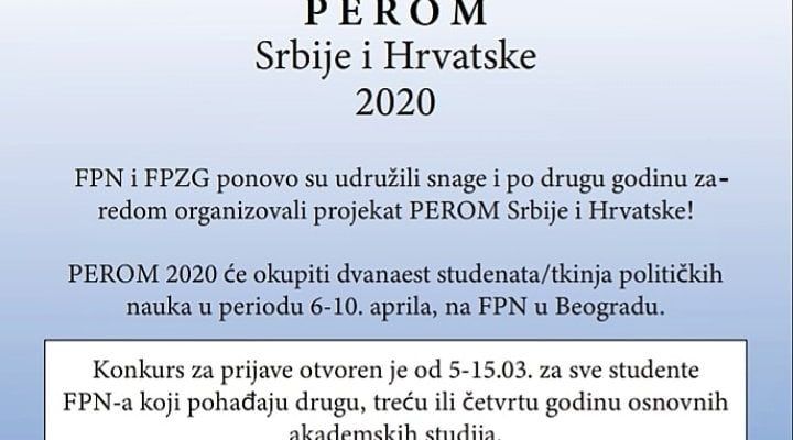 PEROM Srbije i Hrvatske 