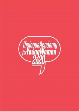 Akademija dijaloga za mlade žene