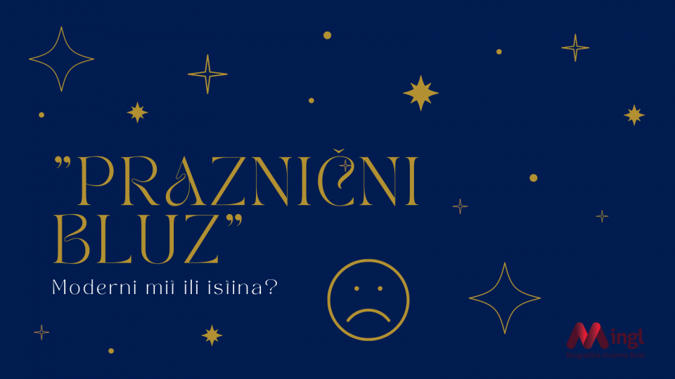 Praznični bluz - moderni mit ili istina?