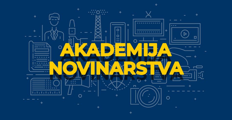 Budi deo prve Akademije novinarstva