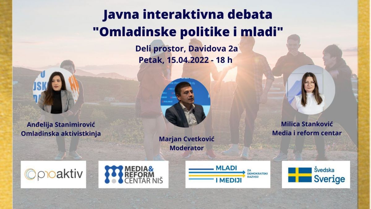 Javna interaktivna debata "Omladinske politike i mladi"