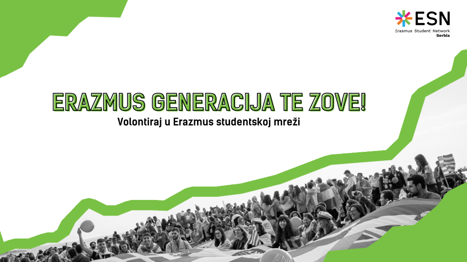 Erazmus generacija te zove!