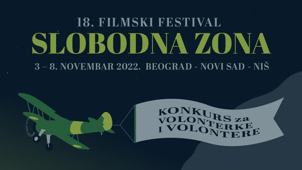 Konkurs za volontere i volonterke Filmskog festivala Slobodna zona