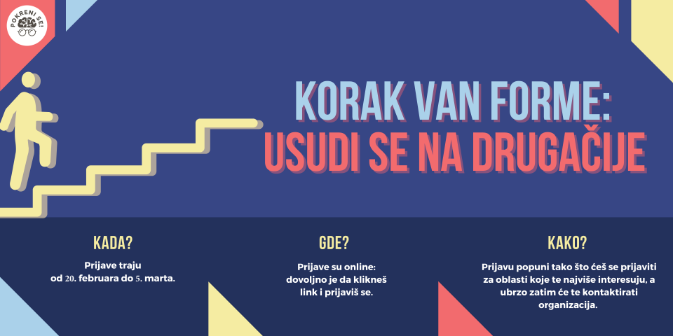 Korak van forme: usudi se na drugačije!