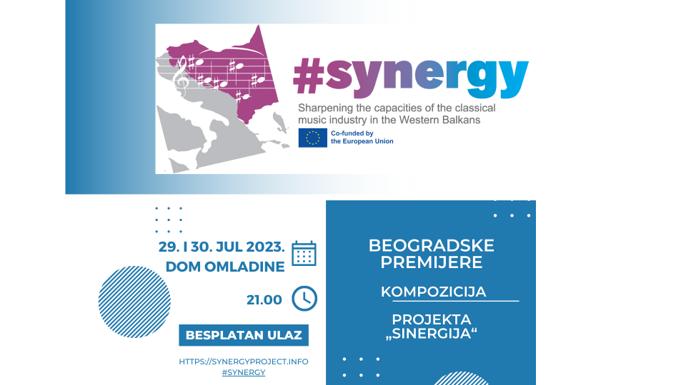 Beogradske premijere - kompozicija u okviru projekta „Sinergija“