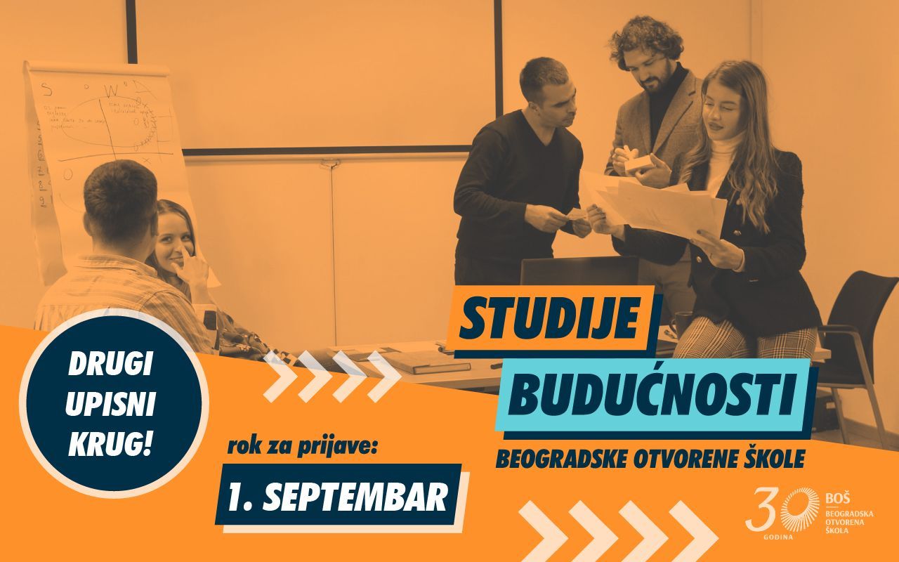 Otvoren je drugi krug za upis na obrazovni program Studije budućnosti! 