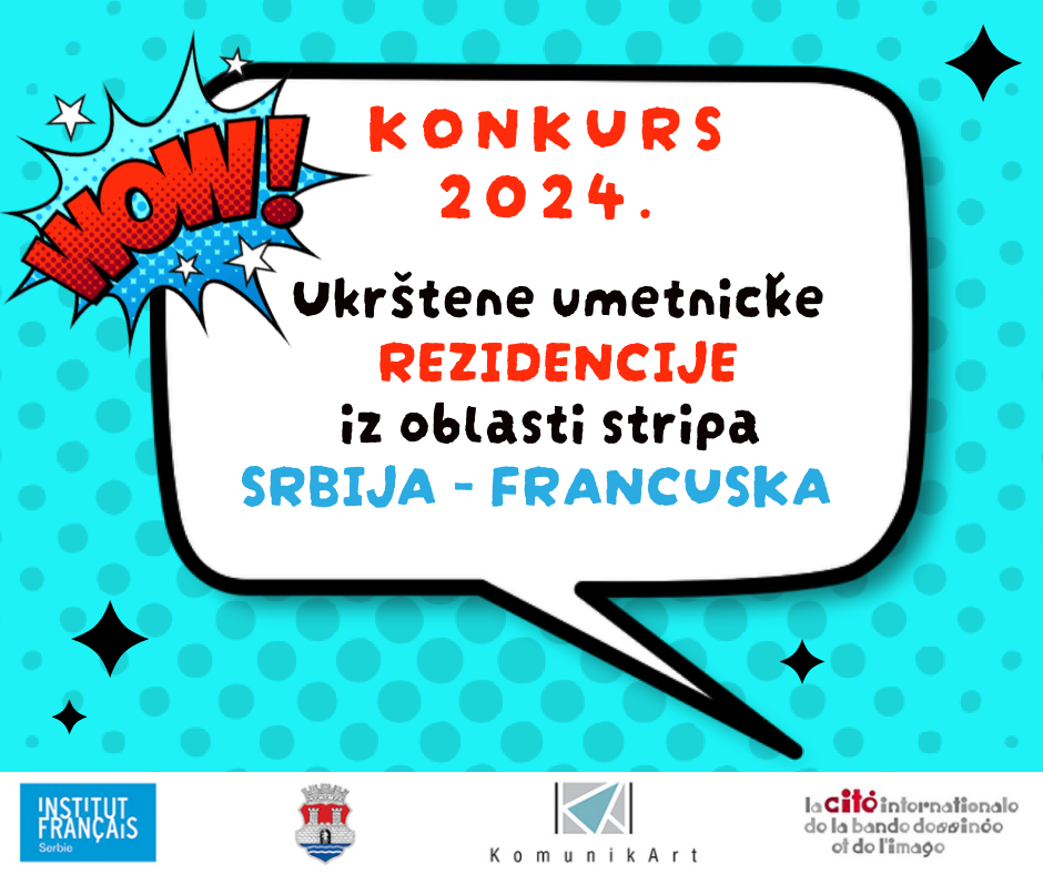 Raspisan konkurs za Ukrštene umetničke rezidencije iz oblasti stripa u 2024. godini