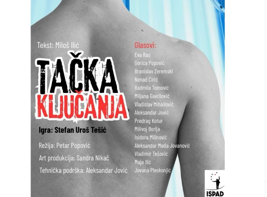 Predstava Tačka ključanja, 27. januar, KC Čukarica