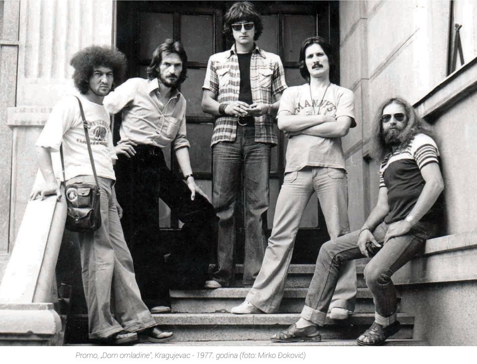 Retrospektivna izložba arhivske građe grupe Smak: &ldquo;SMAK 50&rdquo;