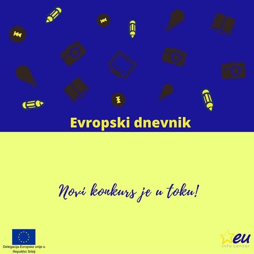 Evropski dnevnik – konkurs za srednjoškolske radove