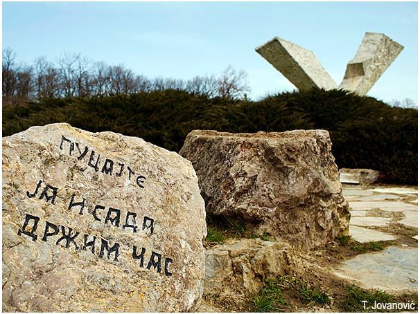 Dan sećanja na srpske žrtve u Drugom svetskom ratu