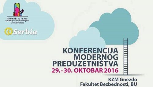 Konferencija preduzetništva