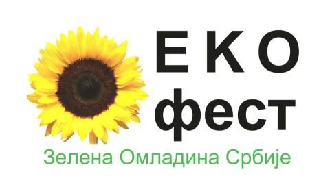 Eko fest - Vode kao javno dobro