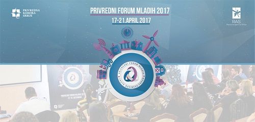 Privredni forum mladih 2017
