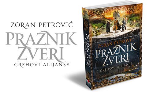 „Praznik zveri: Grehovi alijanse“ u prodaji