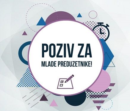 Put mladog preduzetnika – poziv za mlade preduzetnika