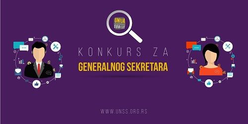 Konkurs za generalnog sekretara UNSS-a