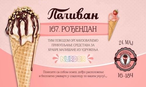 Slavimo 167. rođendan Pelivana uz besplatan sladoled