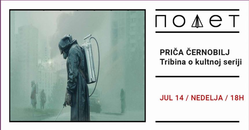 Priča Černobilj: Tribina o kultnoj seriji 