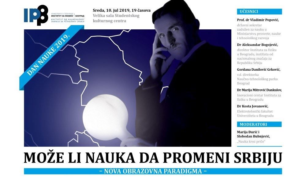 Dan nauke 2019 - Može li nauka da promeni Srbiju?