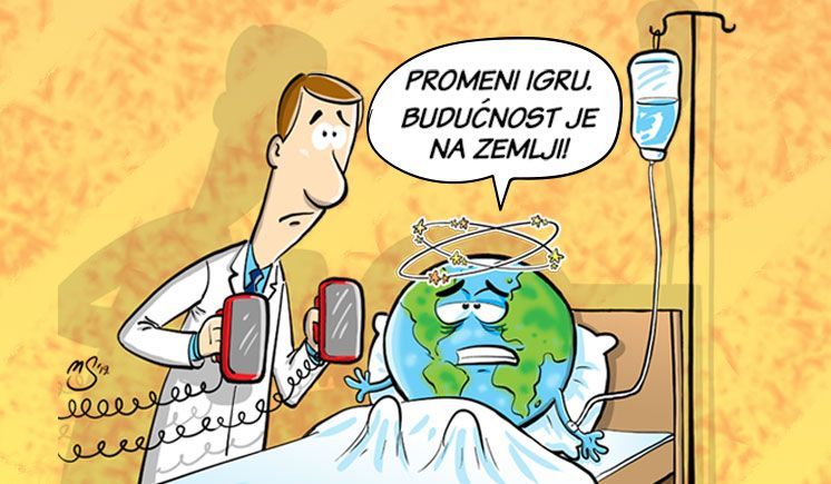 Deseti Green FEST: Budućnost je na Zemlji!