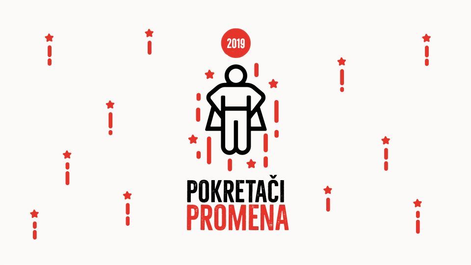 Godišnja nagrada za aktivne građane - pokretači promena 2019.