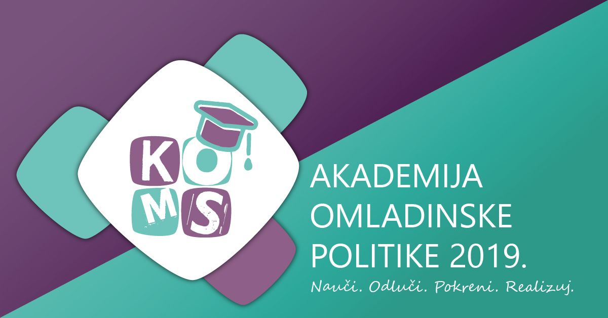 Konkurs za odabir treće generacije Akademije omladinske politike