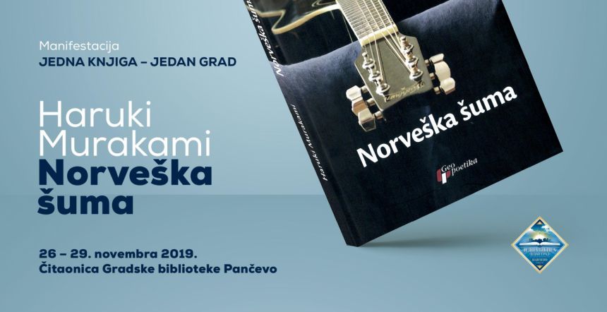 Haruki Murakami u fokusu manifestacije ,,Jedna knjiga - jedan grad" u Pančevu