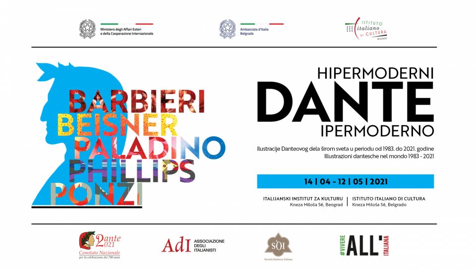 Premijerno u Beogradu: „Hipermoderni Dante“