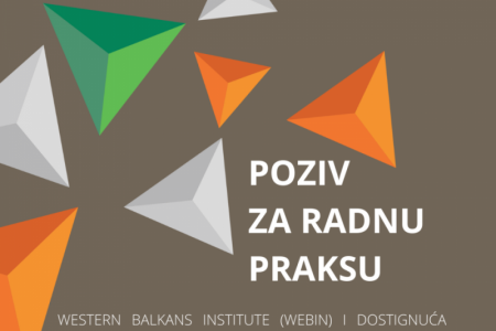 Tri radne prakse na projektu "Omladina Balkana: Povezivanje obrazovanja, veština i mogućnosti za partnerstvo u regionalnim praksama zapošljavanja"