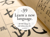 Kako naučiti novi jezik