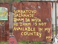Beleške sa časa filozofije