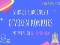 Otvoren je drugi krug konkursa za upis nove generacije studenata
