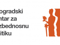Beogradski centar za bezbednosnu politiku traži praktikanta!