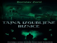 Promocija romana Borislava Zorića Tajna izgubljene riznice