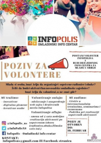 Infopolis: Konkurs za volontere
