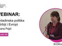 Omladinska politika u Srbiji i Evropi