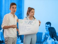 Pridruži se UNICEF Srbija Omladinskom odboru