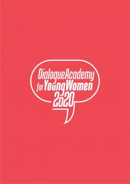Akademija dijaloga za mlade žene