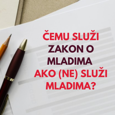 Zakon o mladima: O mladima bez mladih