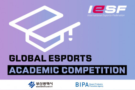 Prijavi se na esports globalno takmičenje