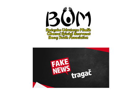 FakeNews tragač i Bečejsko udruženje mladih: Medijski pismeni građani protiv lažnih vesti